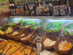-水林间·寿喜烧自助(仙林金鹰店)
