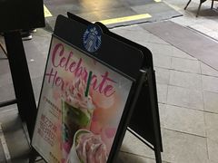 -星巴克(珠海摩尔百货店)