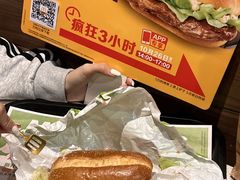 -麦当劳甜品站(高德置地广场春广场店)