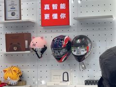 -九号电动车(安定门内大街店)