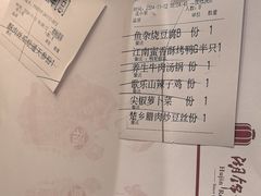 -湖锦酒楼·32年地道湖北菜(光谷店)