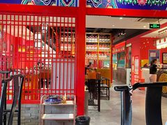 -祥源胡同·涮牛羊肉火锅(花桥店)
