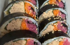 Tuna Seaweed Rice