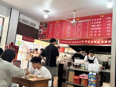 -小朱麻辣串(益民街店)