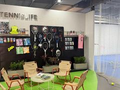 -Tennislife Point网球学练馆(曲江馆)