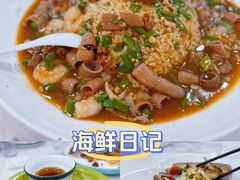 -郭姐·威海渔村(黄兴路店)