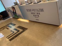 -杭州米兰柏羽医疗美容医院
