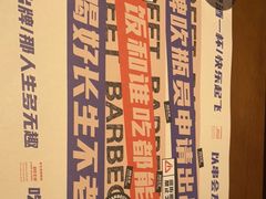 -神府路壹号·海鲜烧烤·砂锅粥·锅物(三坊七巷店)