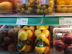 -婕妮璐超市 Jenny Lou’s Shop(三里屯店)