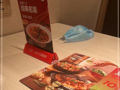 -九毛九西北菜(番禺万达店)
