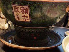 -额尔敦传统涮(公园西路店)