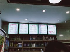 -李氏紫竹林卤粉(火车站店)