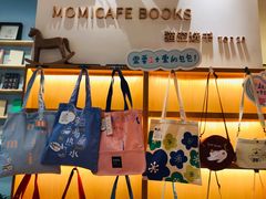 -猫的天空之城概念书店(印象城购物中心店)