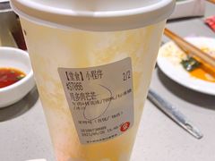 -果呀呀(吾悦广场店)