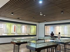 -湖南大学-中国书院博物馆