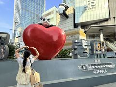 -小龙坎火锅(全球旗舰店)