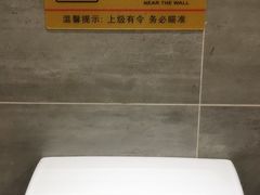 -艳阳度假酒店·餐厅