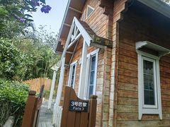 -广东天露山旅游度假区