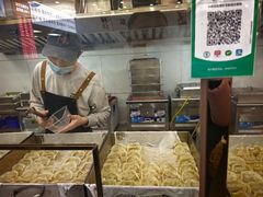 -奉天蚨祥饺子馆