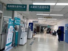 -首都医科大学附属北京同仁医院(西区)