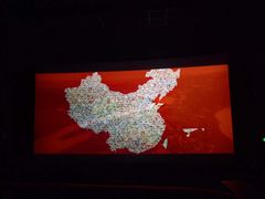 -万达广场(松江店)