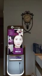 -苏州卫康美容医院