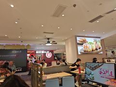 -茂业天地(华强北店)