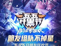 -奈雪的茶(金鹰广场店)