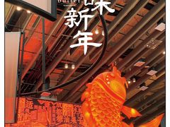 -天辣(金桥啦啦宝都店)
