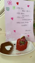 -新疆美月月子会所