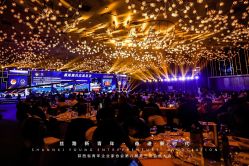 -西安威斯汀大酒店·宴会厅