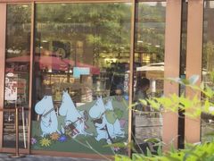 -都恩客(高岛屋百货店)