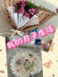 -茉莉智慧母婴护理中心(亮马河店)