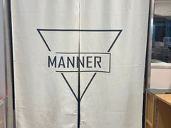-Manner Coffee(深圳仁恒梦中心烘培店)