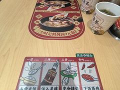 -华记煲仔华·煲仔饭(人和店)