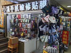 -龙翔服饰城(龙翔大厦店)