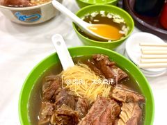 -麦文记面家(佐敦店)