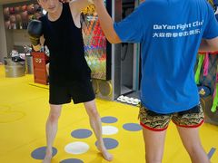 -大焱搏击·泰拳·拳击俱乐部(大柏树店)