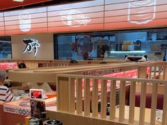 -万岁寿司(万国店)