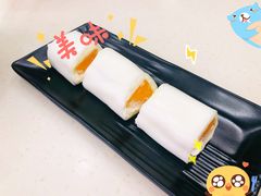 特色肠粉卷-鑫馨餐厅