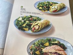 -Wagas沃歌斯(合生汇店)