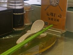 -紫光园(顺义店)