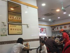 -燊意布拉肠云吞面(中山四路店)