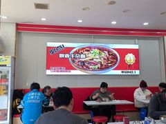 -鹍记特色牛杂面