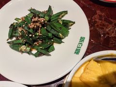 -新白鹿餐厅(爱琴海购物中心店)