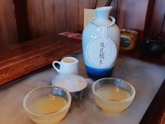 -檐下风铃酒馆