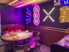 -啫神·广州地标美食(北京路店)