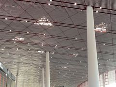 -首都机场t3-c国航两舱休息室