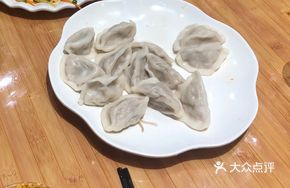 Large Pork and Scallion Dumplings
