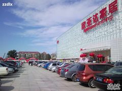 -欧亚达商业广场(红桥店)